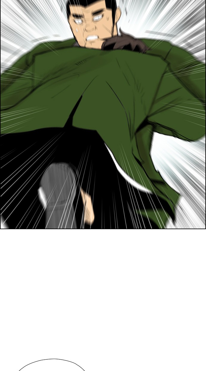 reawaken-man - Chapter: 118