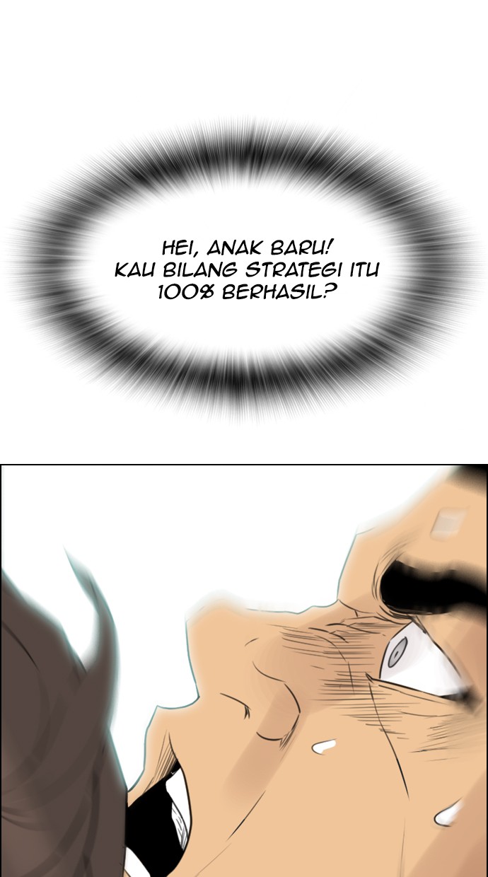 reawaken-man - Chapter: 118