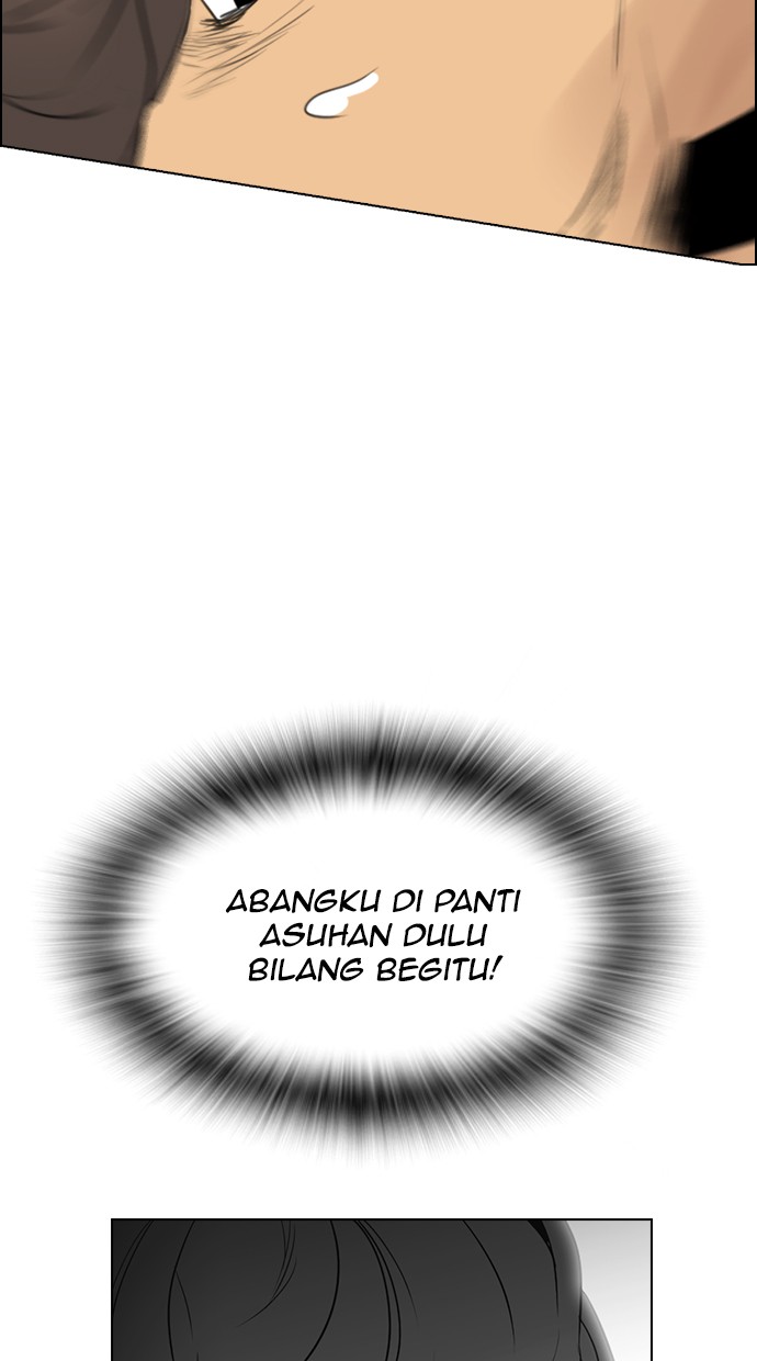 reawaken-man - Chapter: 118