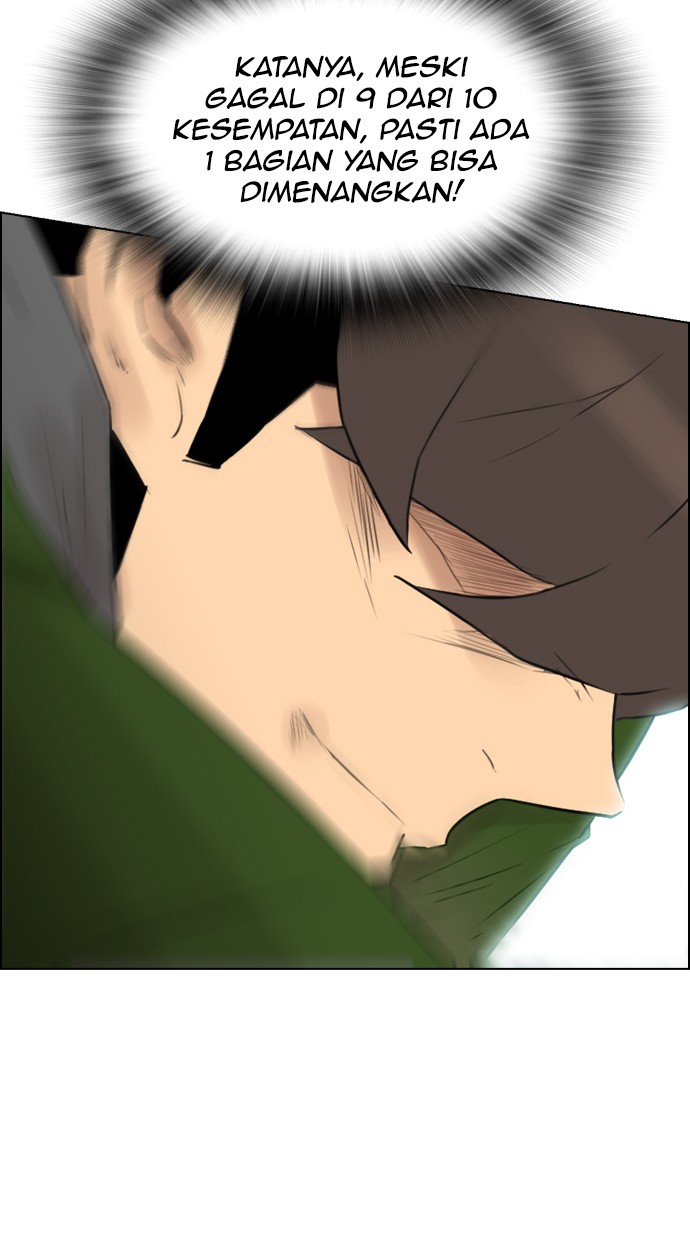 reawaken-man - Chapter: 118
