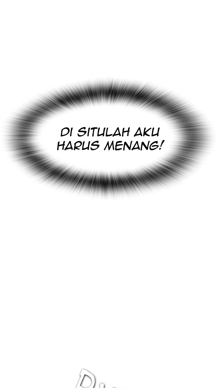 reawaken-man - Chapter: 118