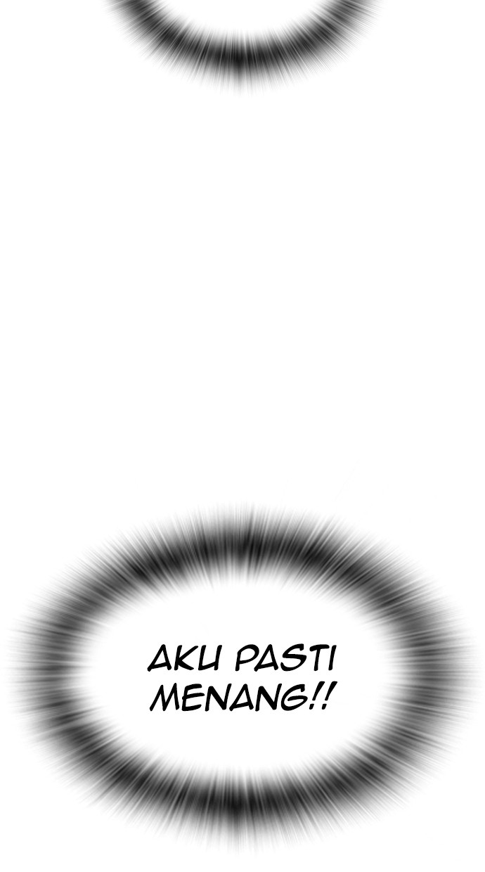 reawaken-man - Chapter: 118