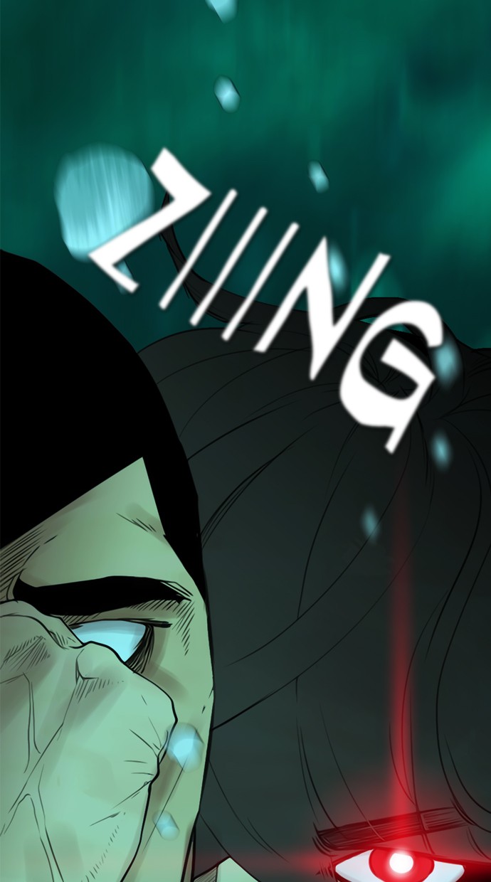 reawaken-man - Chapter: 118