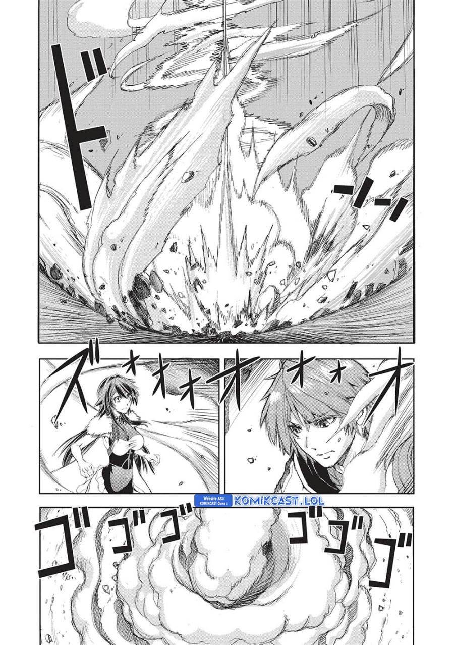 maou-tsukai-no-saikyou-shihai - Chapter: 17