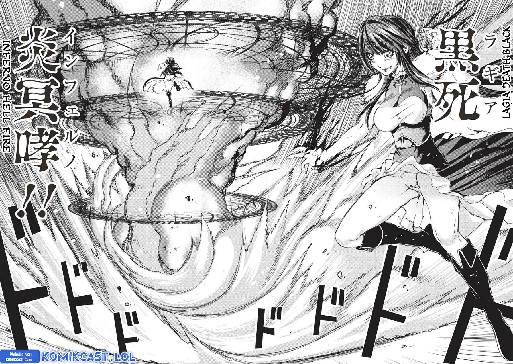 maou-tsukai-no-saikyou-shihai - Chapter: 17