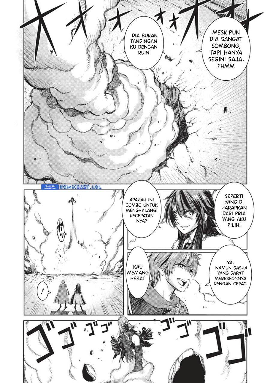 maou-tsukai-no-saikyou-shihai - Chapter: 17