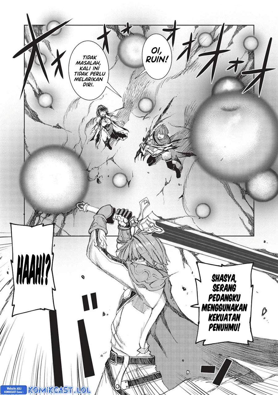maou-tsukai-no-saikyou-shihai - Chapter: 17