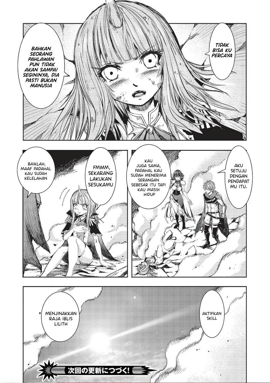 maou-tsukai-no-saikyou-shihai - Chapter: 17