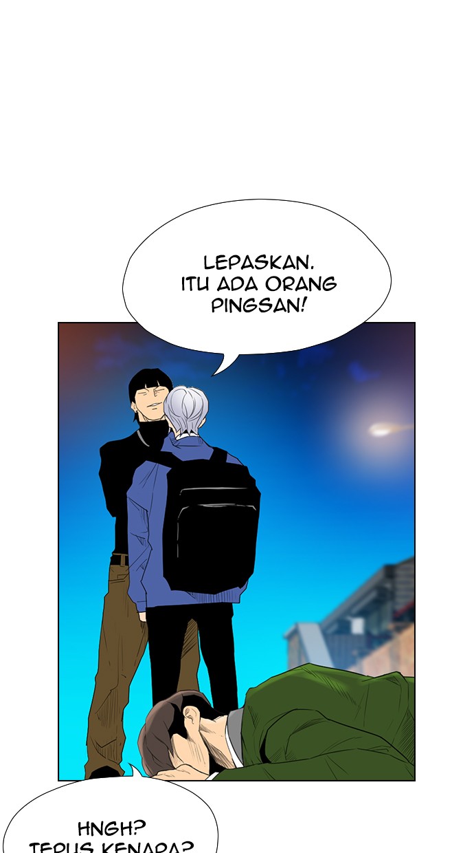 reawaken-man - Chapter: 120