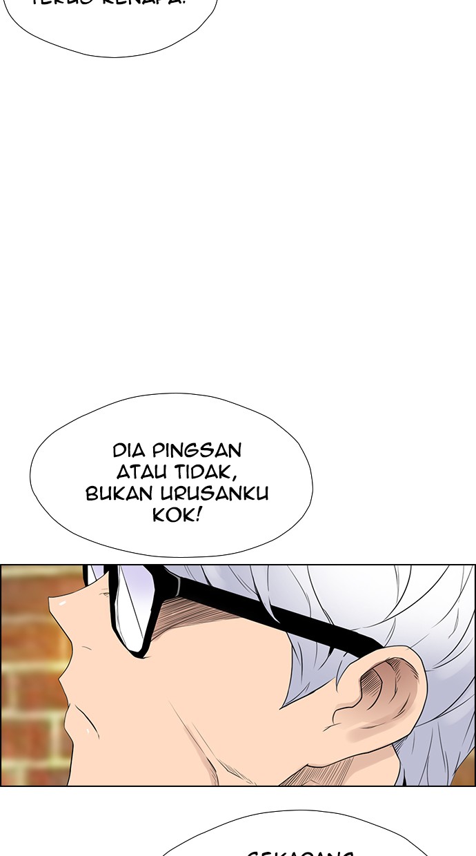 reawaken-man - Chapter: 120