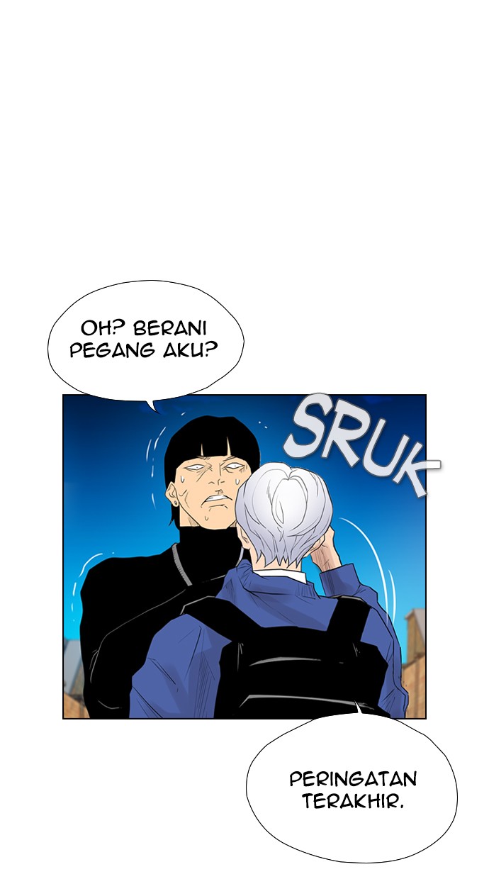 reawaken-man - Chapter: 120
