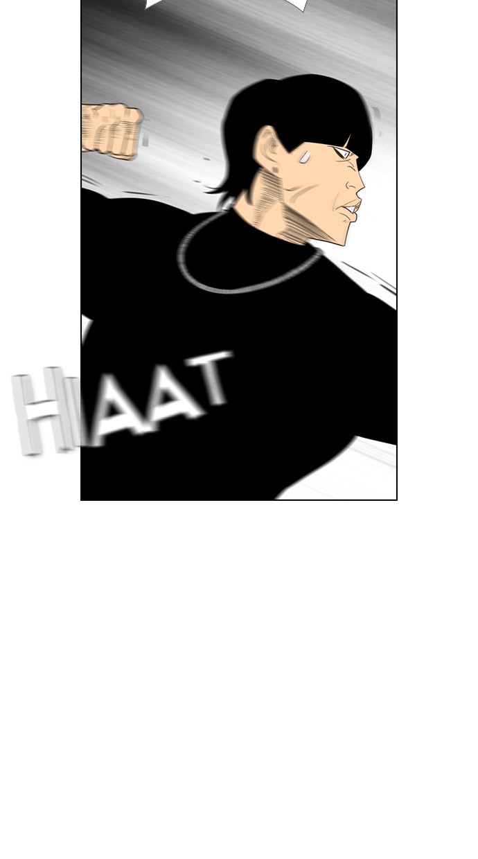 reawaken-man - Chapter: 120