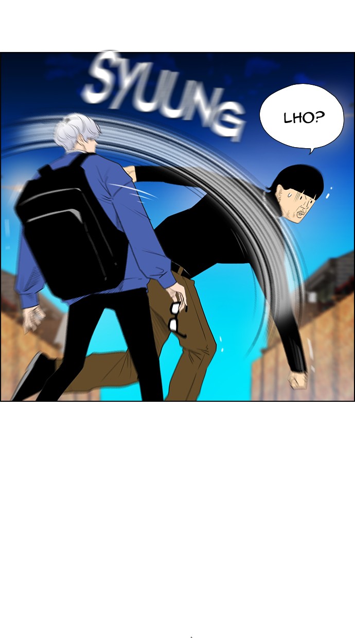 reawaken-man - Chapter: 120