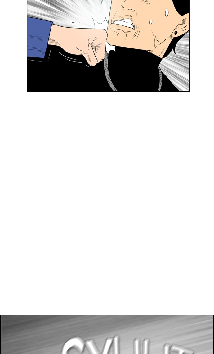 reawaken-man - Chapter: 120