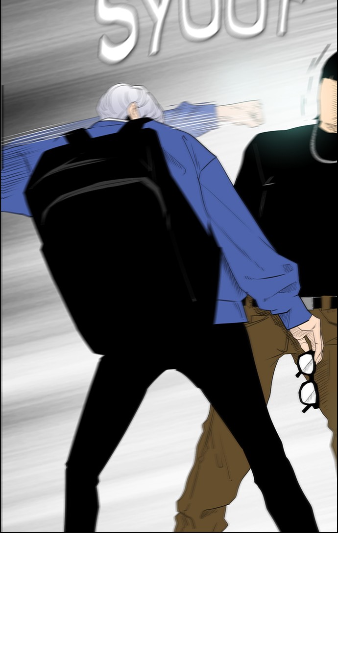 reawaken-man - Chapter: 120