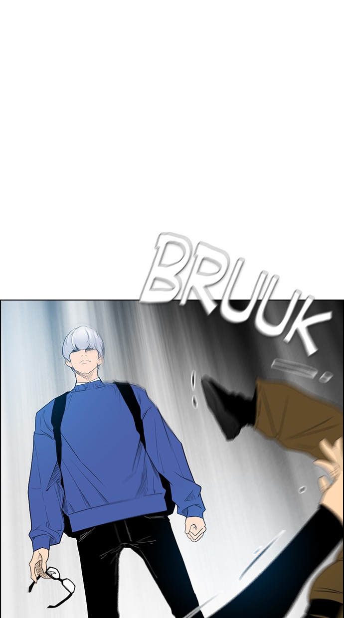 reawaken-man - Chapter: 120