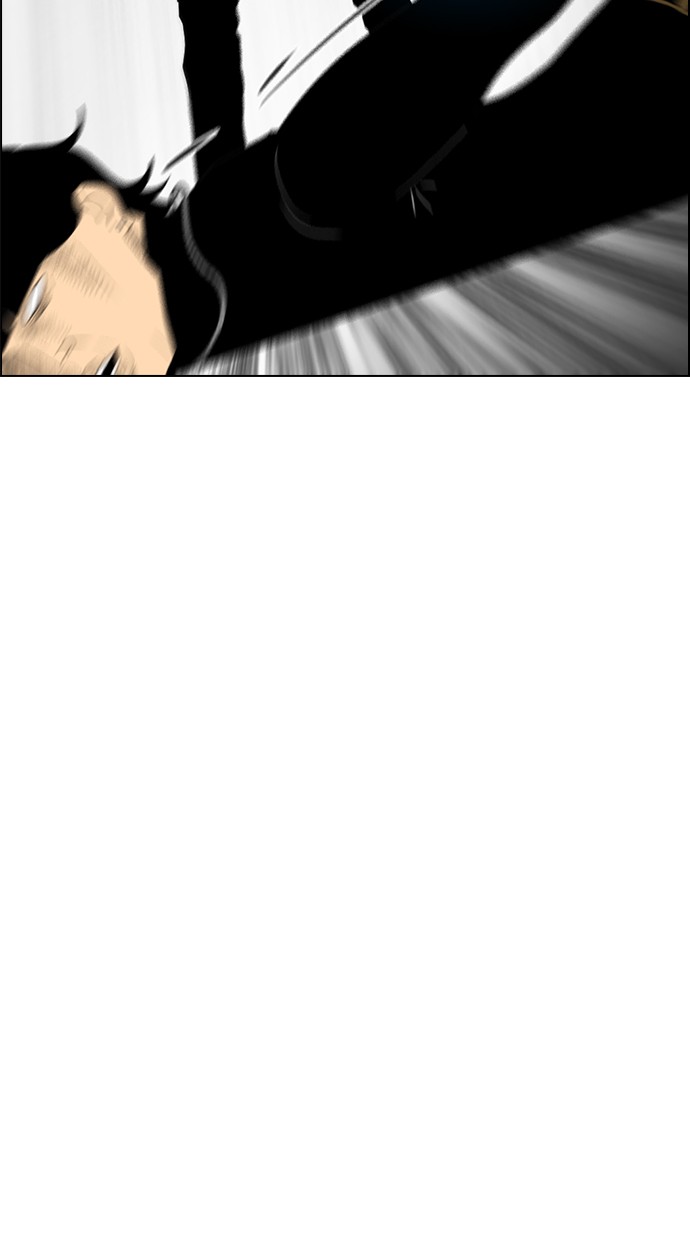 reawaken-man - Chapter: 120