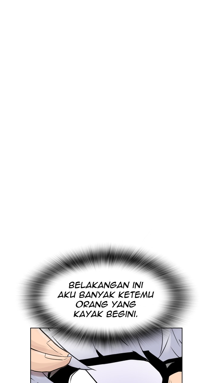 reawaken-man - Chapter: 120