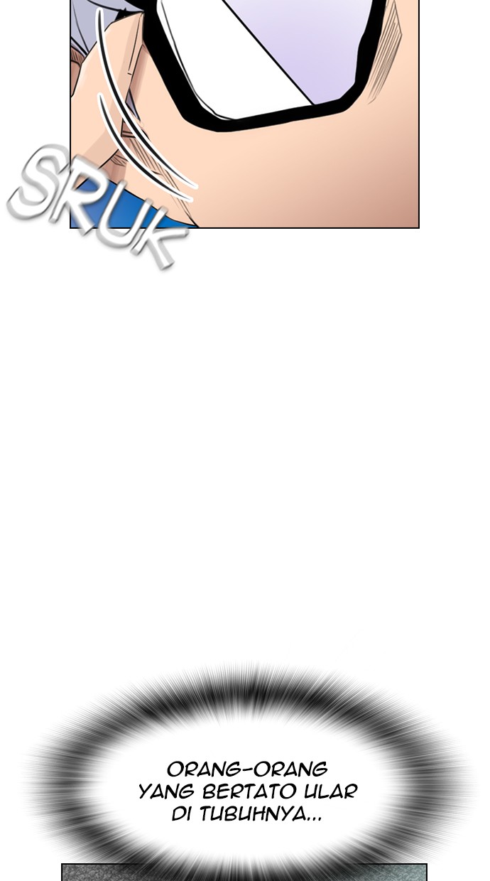 reawaken-man - Chapter: 120