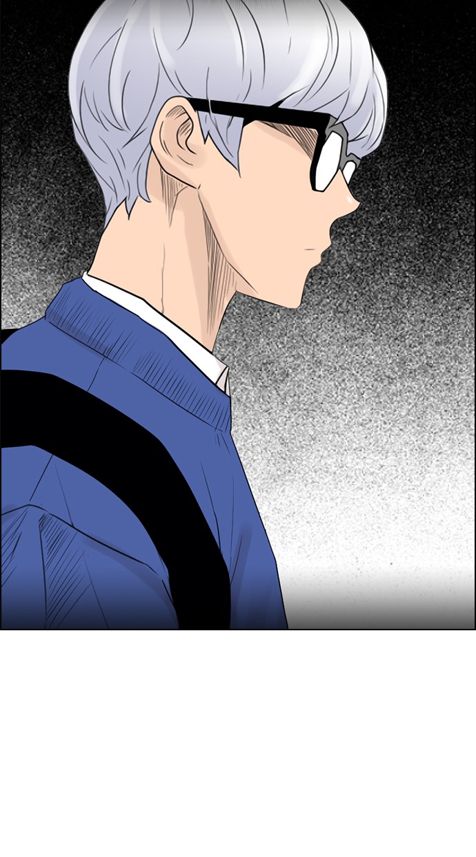 reawaken-man - Chapter: 120