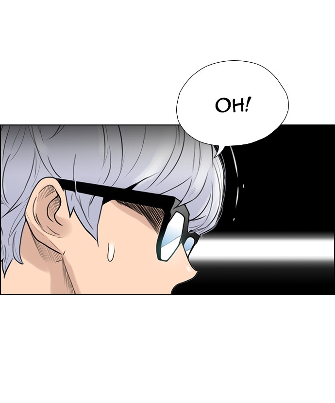 reawaken-man - Chapter: 120