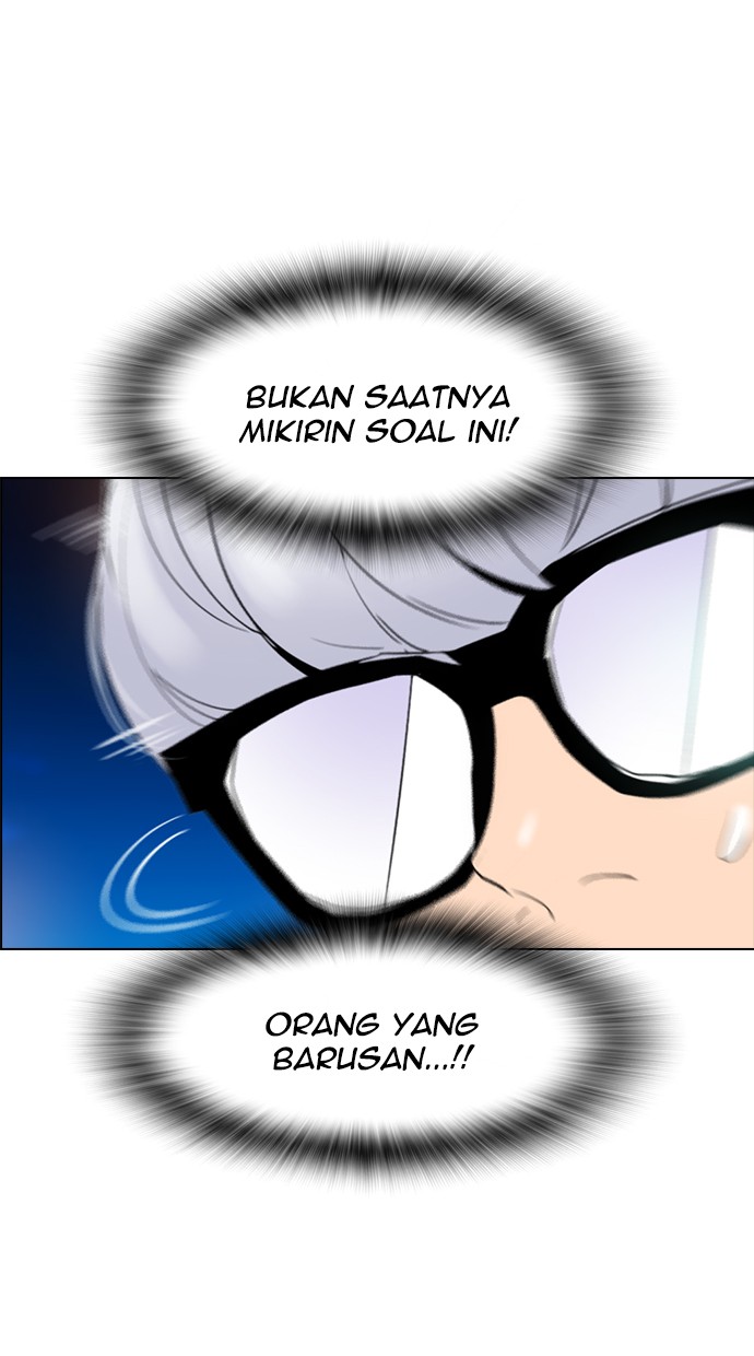 reawaken-man - Chapter: 120