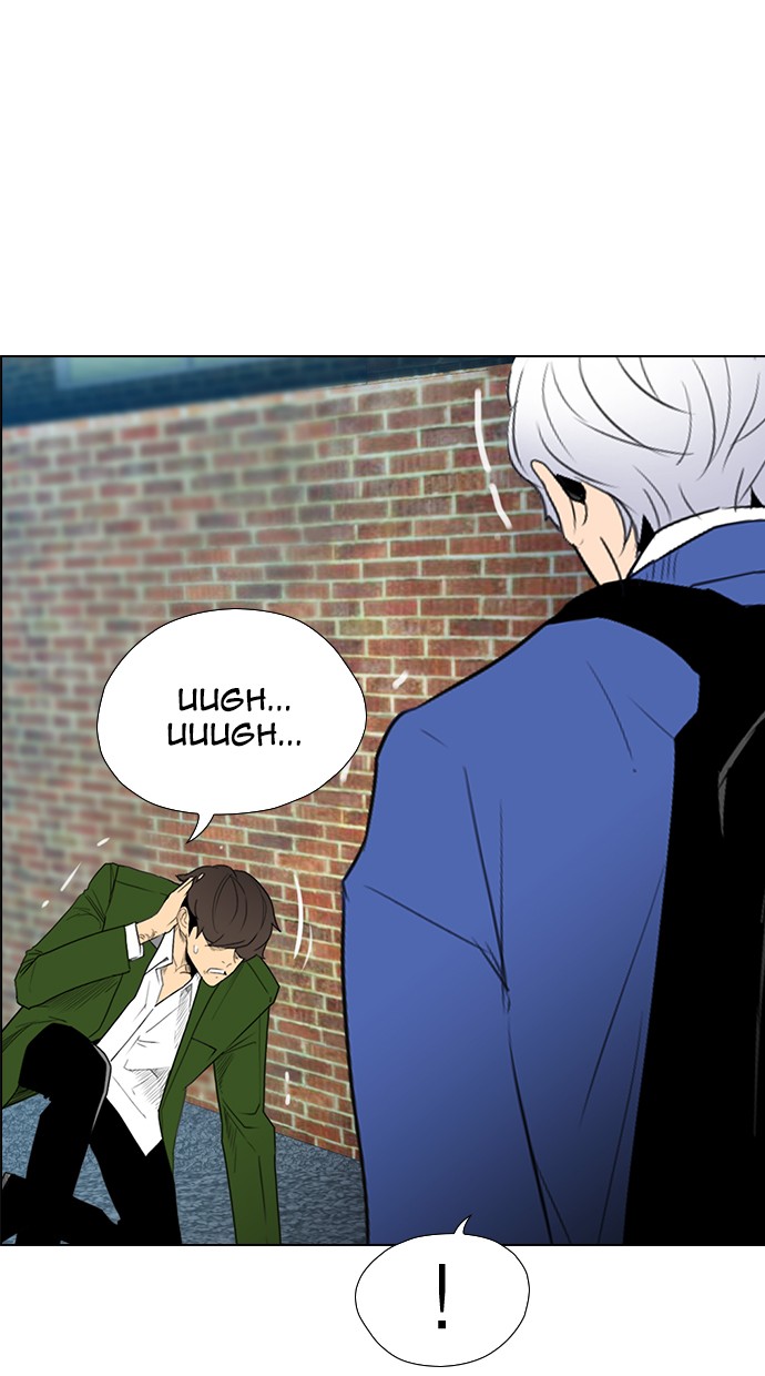 reawaken-man - Chapter: 120