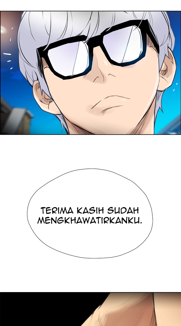 reawaken-man - Chapter: 120