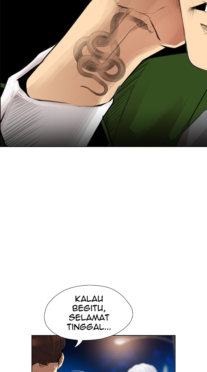 reawaken-man - Chapter: 120