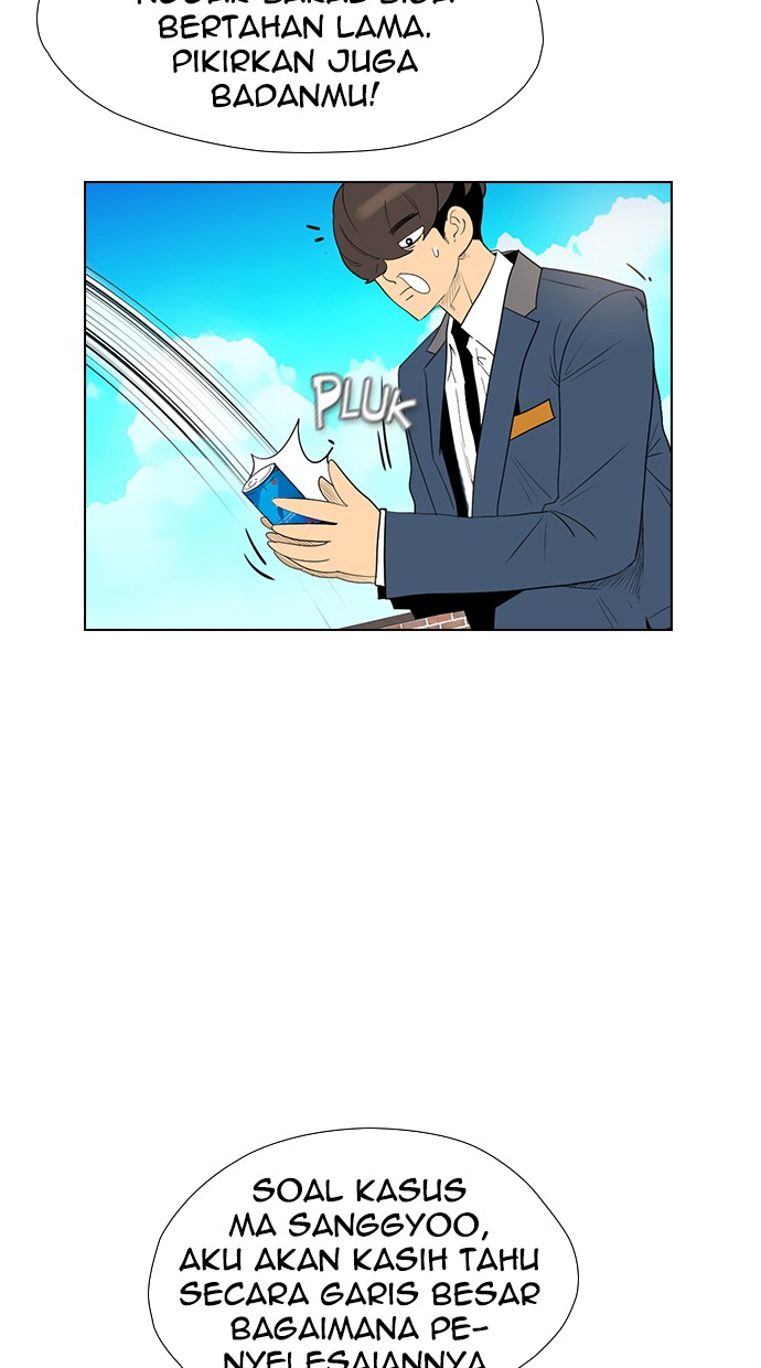 reawaken-man - Chapter: 120