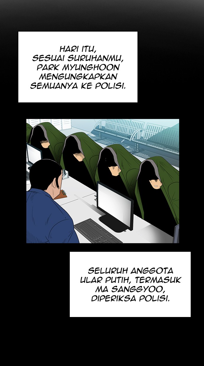 reawaken-man - Chapter: 120