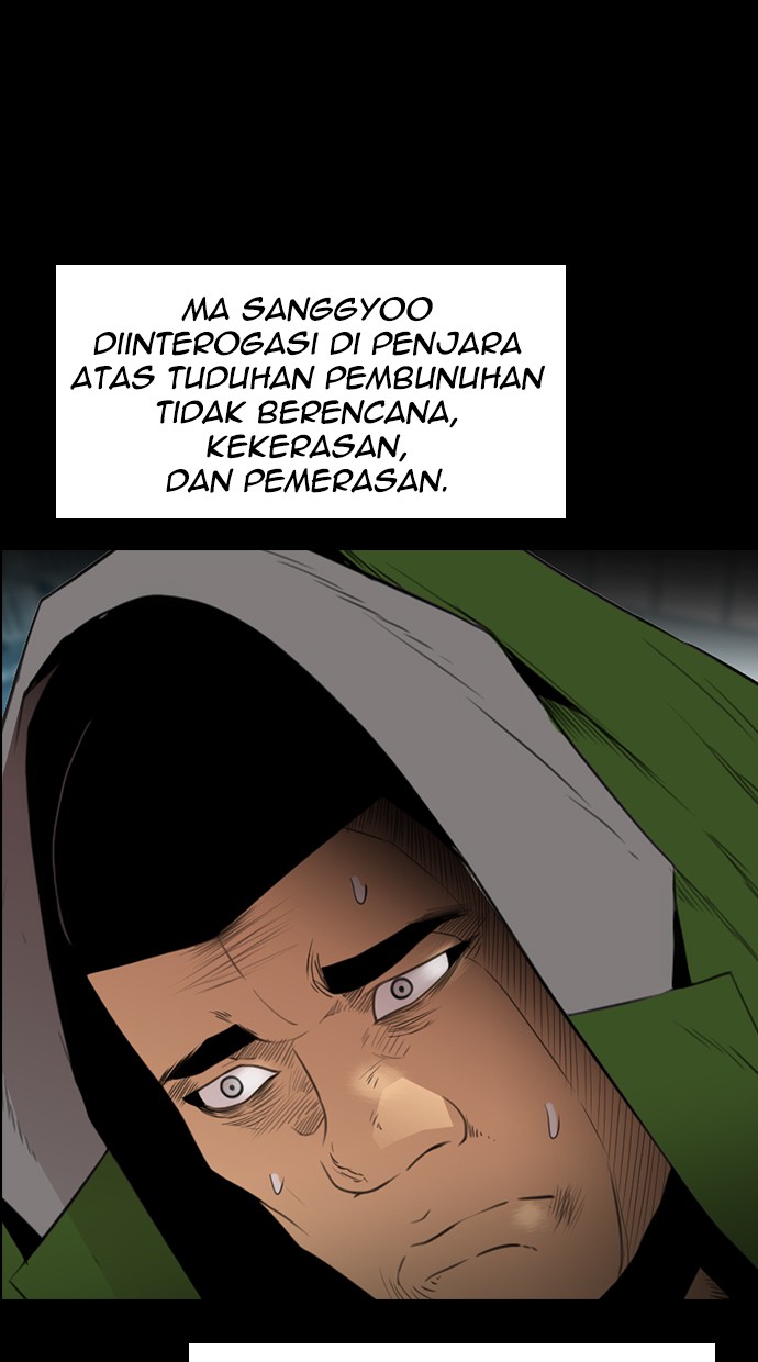 reawaken-man - Chapter: 120