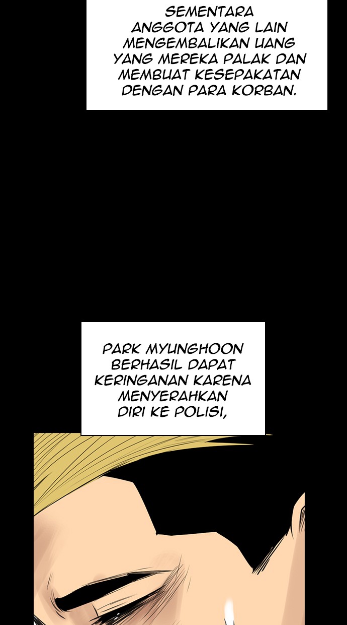 reawaken-man - Chapter: 120