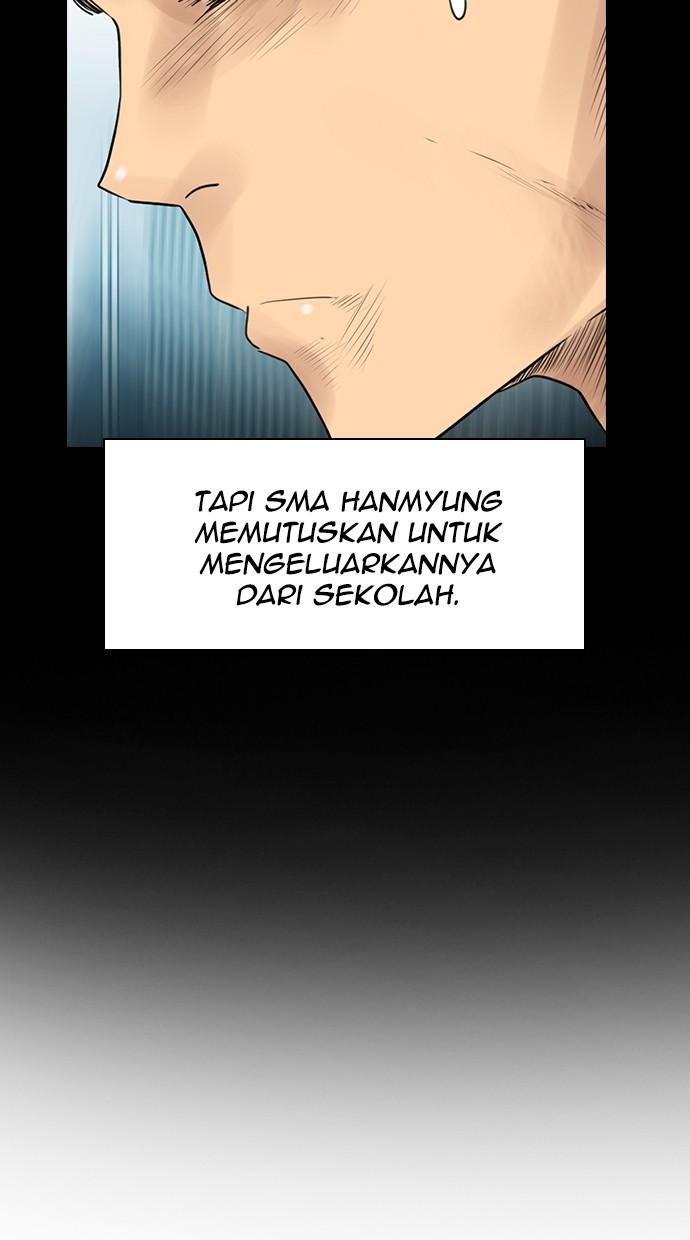 reawaken-man - Chapter: 120