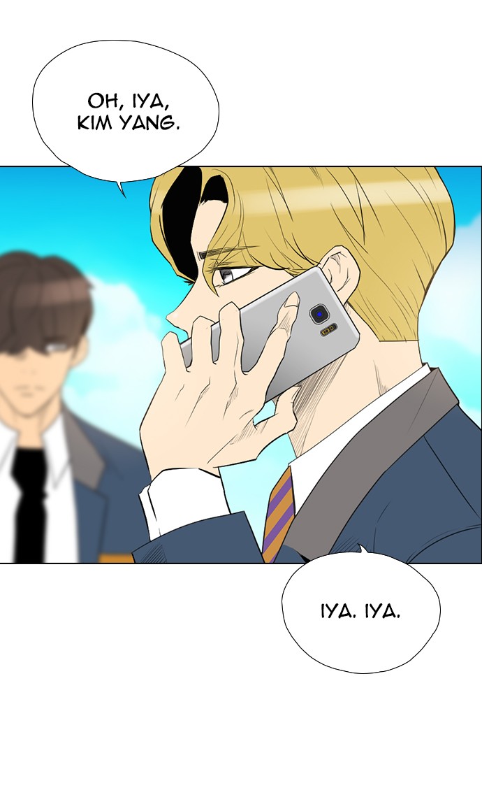 reawaken-man - Chapter: 120