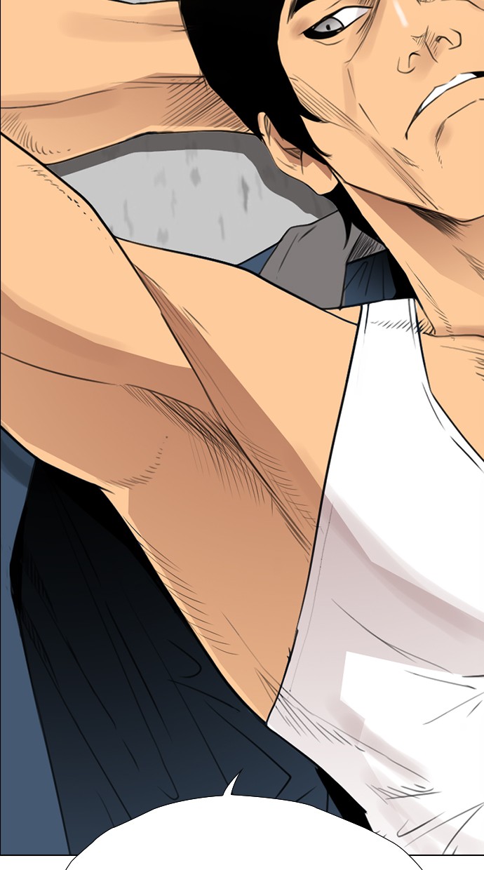 reawaken-man - Chapter: 120