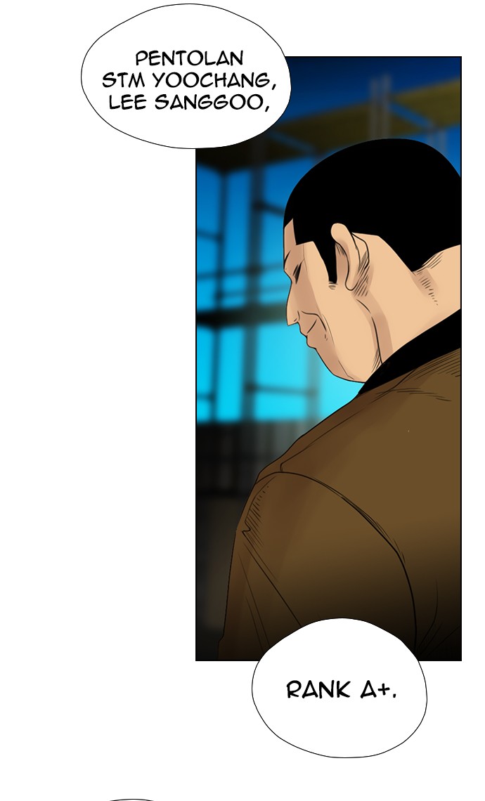 reawaken-man - Chapter: 120