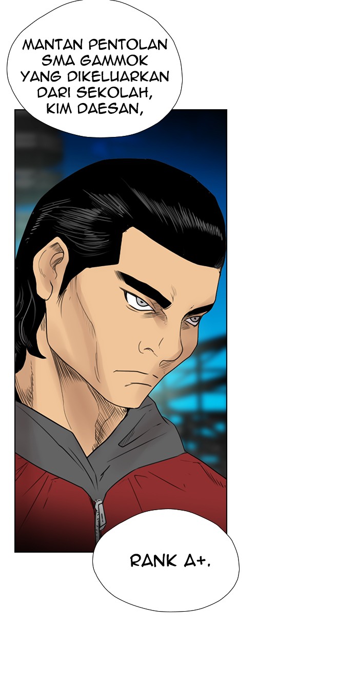 reawaken-man - Chapter: 120