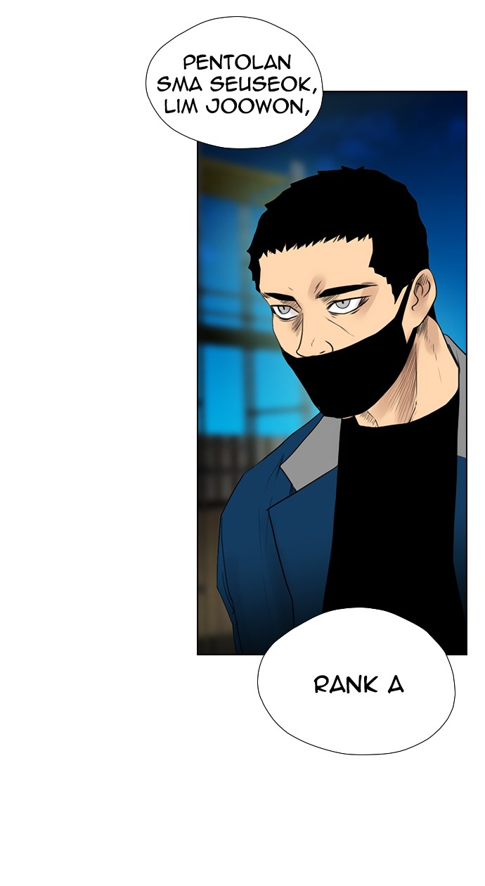 reawaken-man - Chapter: 120
