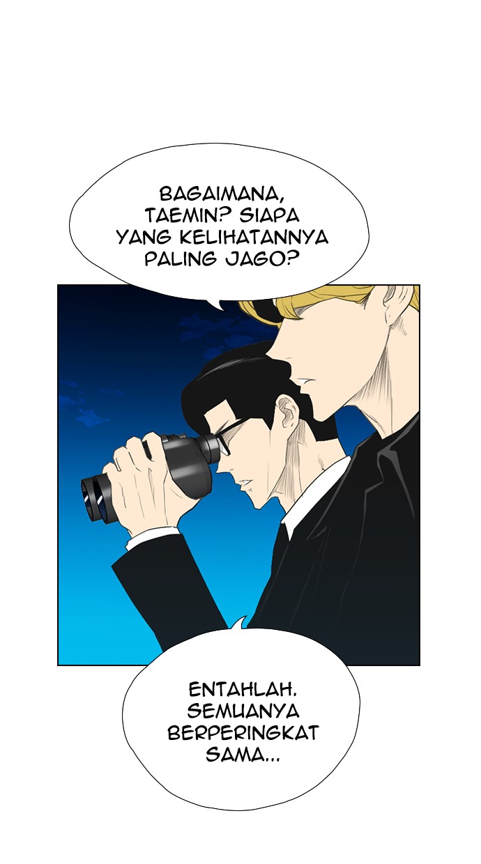 reawaken-man - Chapter: 120