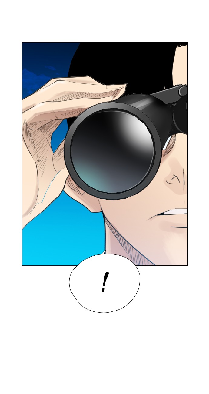 reawaken-man - Chapter: 120
