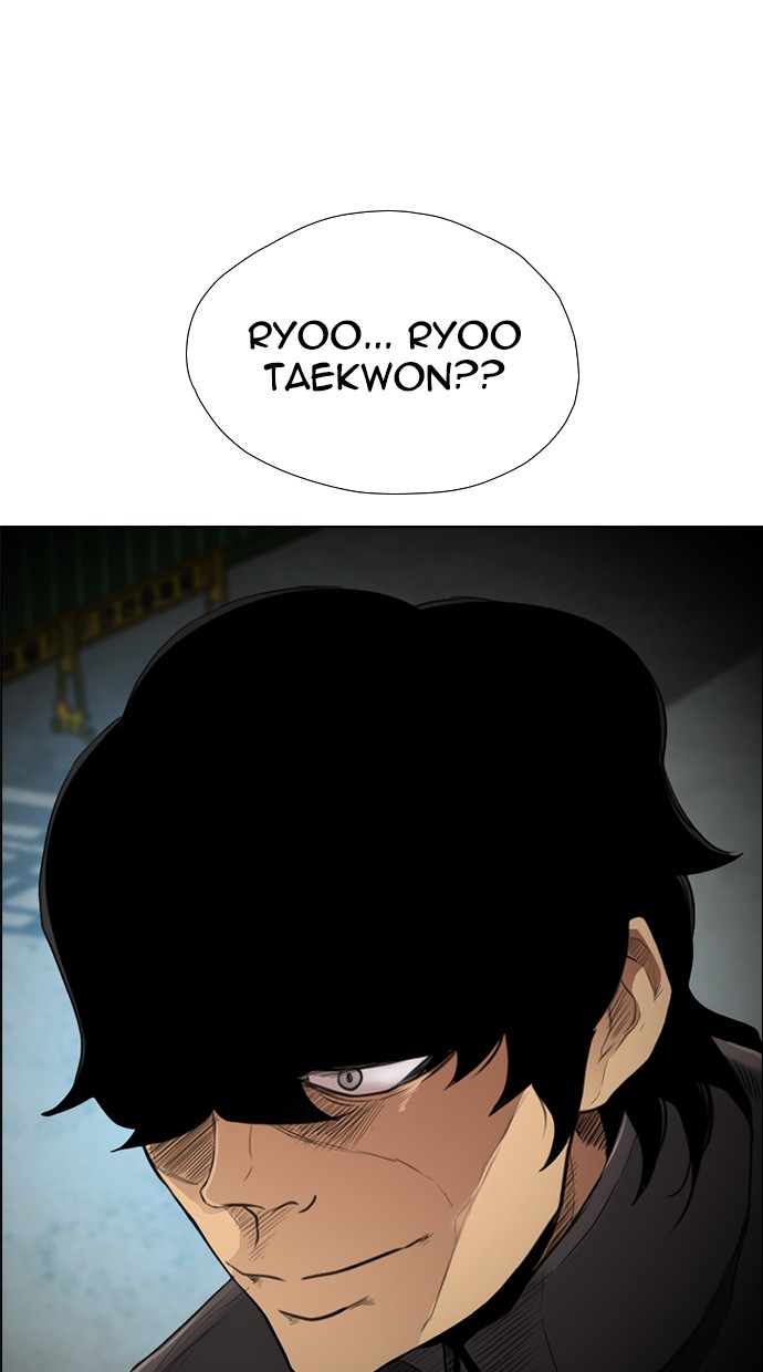 reawaken-man - Chapter: 120
