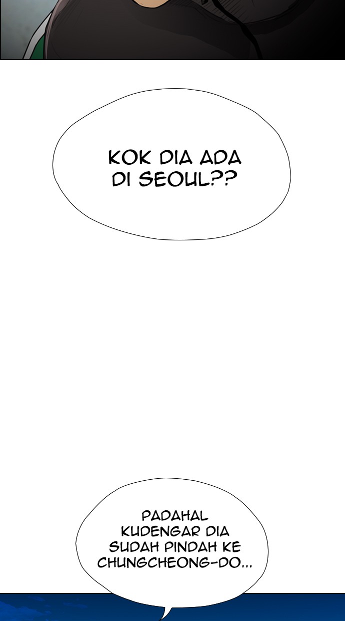 reawaken-man - Chapter: 120
