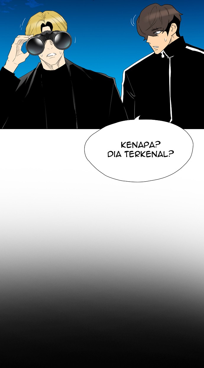 reawaken-man - Chapter: 120