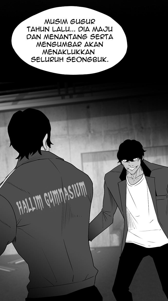 reawaken-man - Chapter: 120