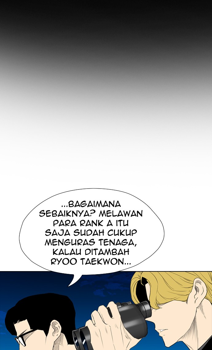 reawaken-man - Chapter: 120