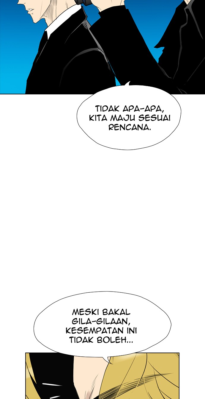 reawaken-man - Chapter: 120