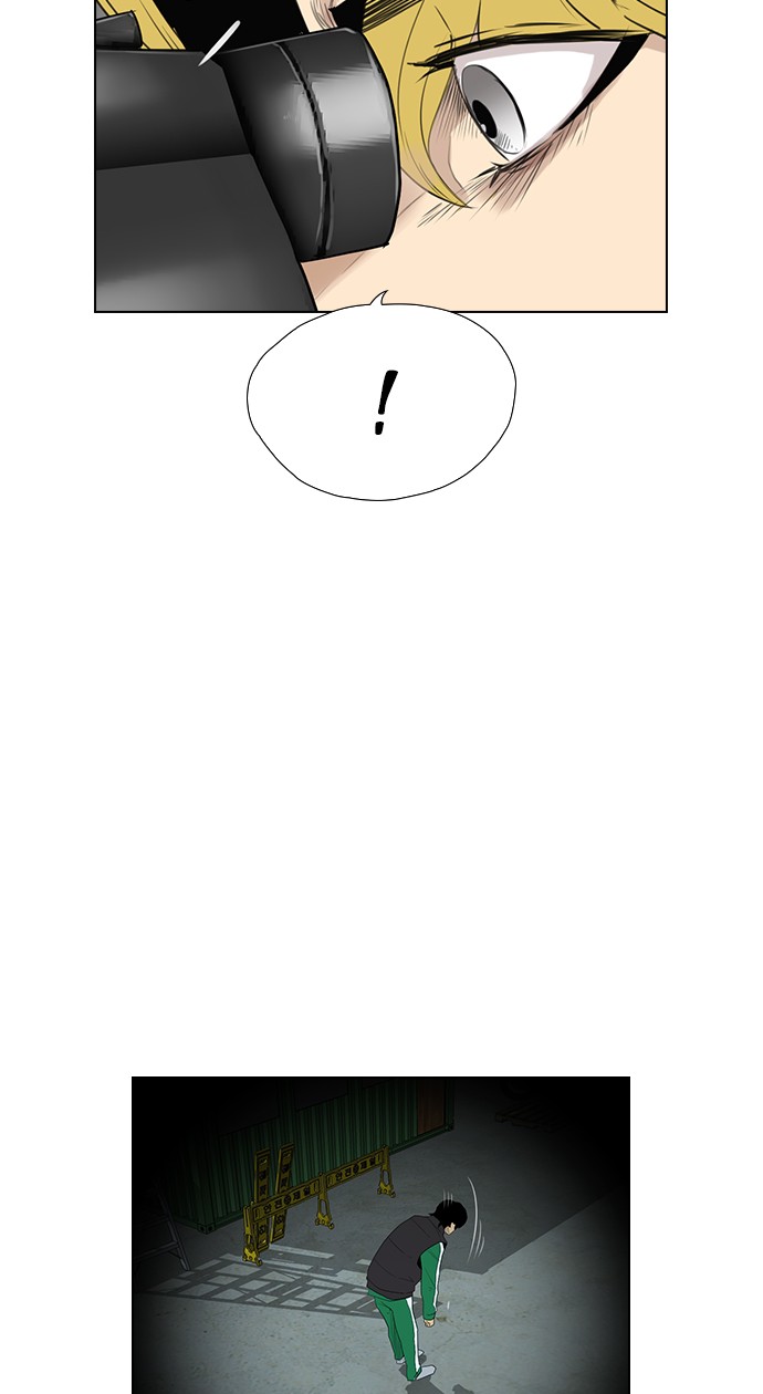 reawaken-man - Chapter: 120