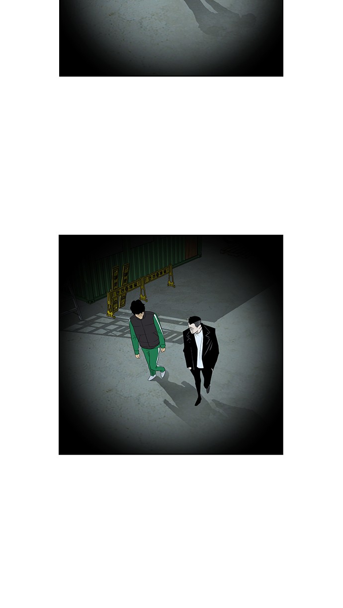 reawaken-man - Chapter: 120