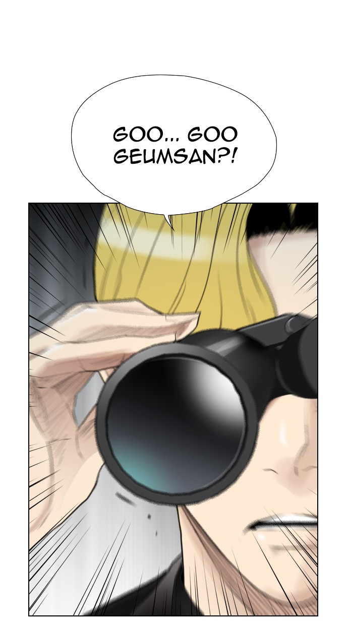 reawaken-man - Chapter: 120